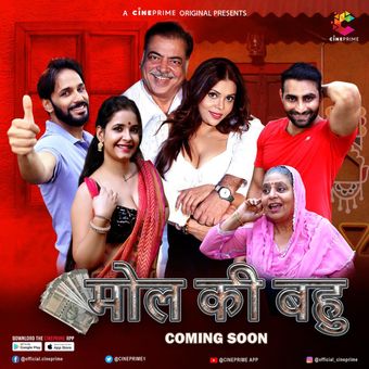 mol ki bahu 2023 poster