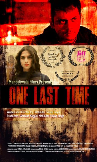 one last time 2024 poster