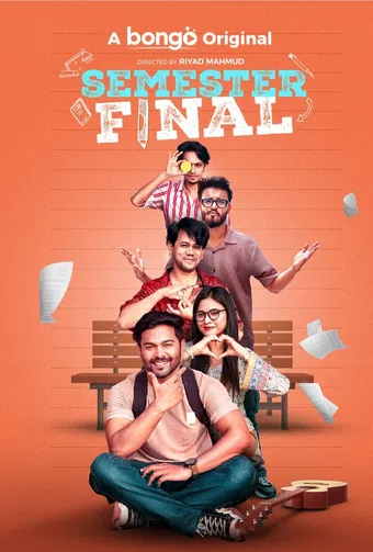 semester final 2024 poster