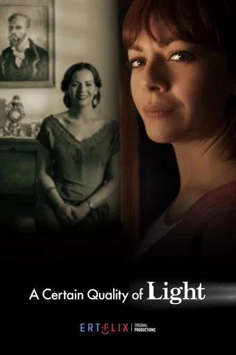 aparetito fos (a certain quality of light) 2025 poster