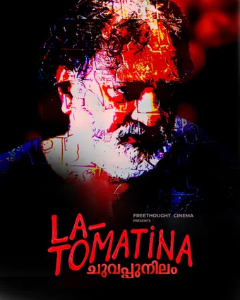 la tomatina 2023 poster