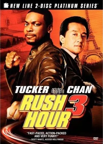 rush hour 3: audio commentary 2007 poster