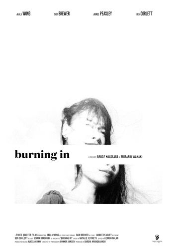 burning in 2024 poster