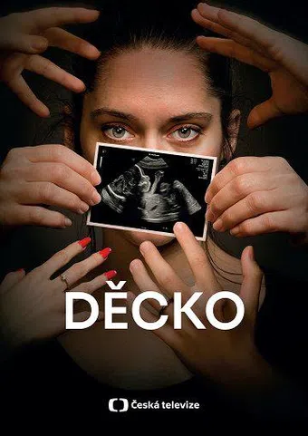 decko 2025 poster