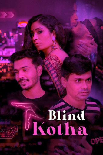 blind kotha 2020 poster