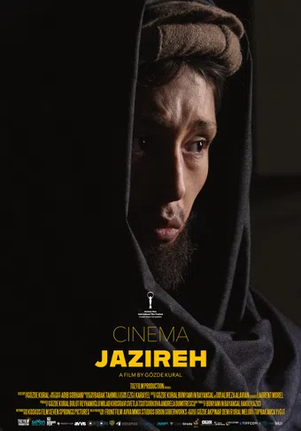cinema jazireh 2025 poster