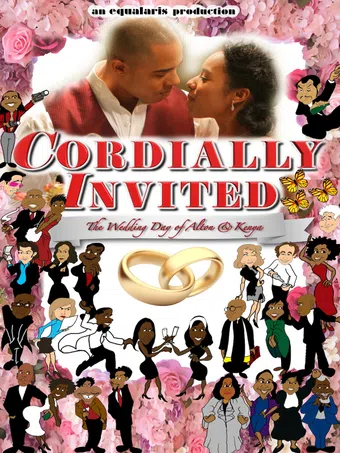 cordially invited 2007 poster