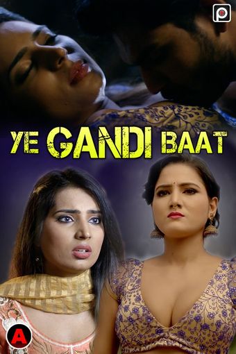 ye gandi baat 2022 poster