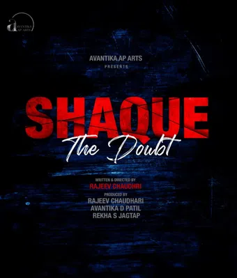 shaque- the doubt! 2023 poster