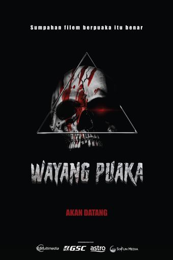 wayang puaka 2023 poster