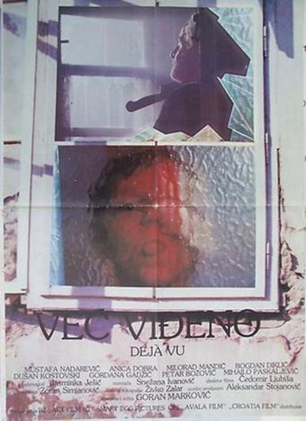 vec vidjeno 1987 poster