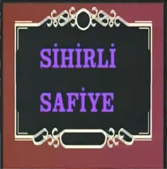 sihirli safiye 1994 poster