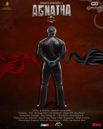 agnatha poster