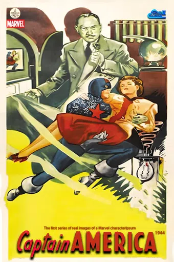 capitão américa (1944 - série) 1944 poster