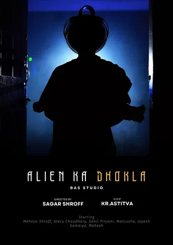 alien ka dhokla 2024 poster