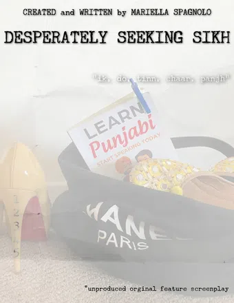 desperately seeking sikh poster