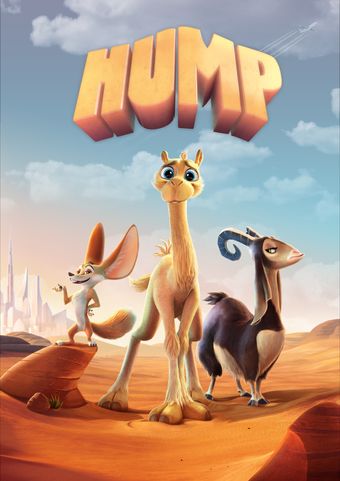 hump 2024 poster