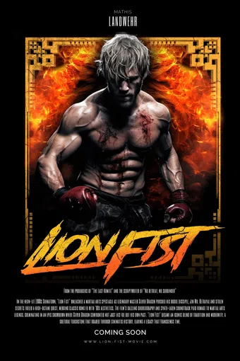 lion fist 2025 poster