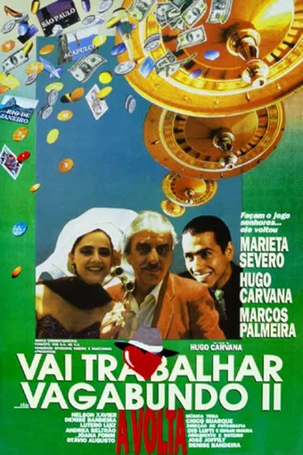 vai trabalhar, vagabundo ii 1991 poster