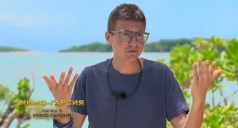 ostrovat na 100-te grivni 2024 poster