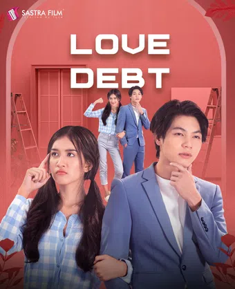 love debt 2023 poster