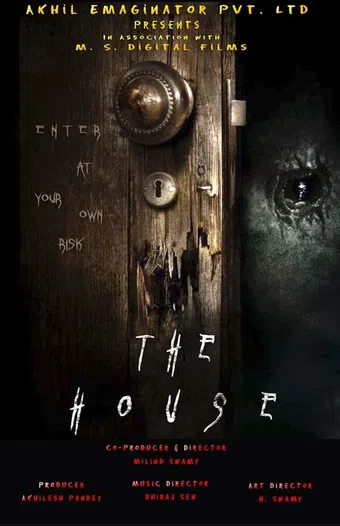 the house (enter at your own risk) 2022 poster