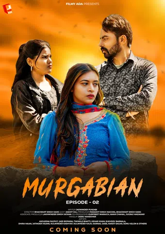 murgabian 2025 poster