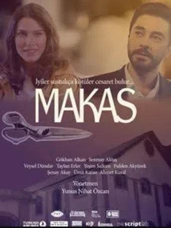 makas 2016 poster