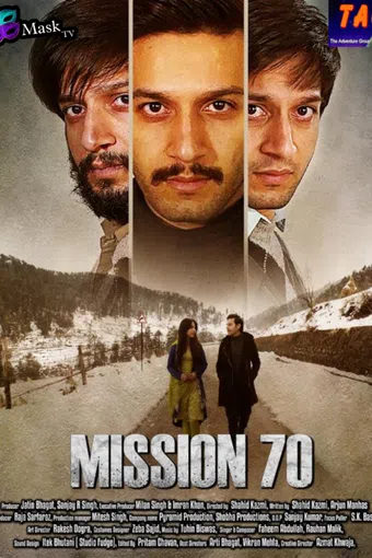 mission 70 2022 poster