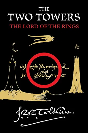 the lord of the rings: the two towers 1954 poster