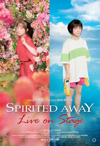 spirited away: live on stage 2022 poster