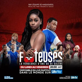 footeuses de troubles 2024 poster