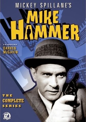 mike hammer 1958 poster