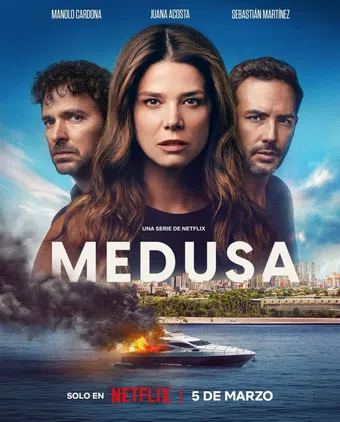 medusa 2025 poster