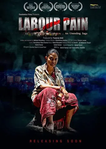 labour pain - an unending saga 2023 poster