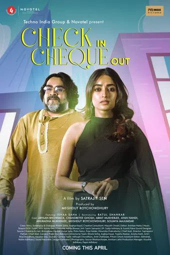 check in cheque out 2025 poster