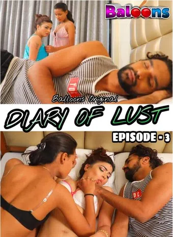 diary of lust - balloons 2020 poster