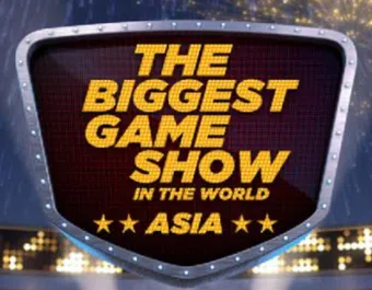 the biggest game show in the world asia/lavaguynnerits lavaguyne 2012 poster
