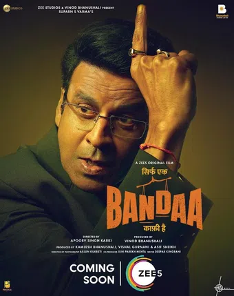 sirf ek bandaa kaafi hai 2023 poster