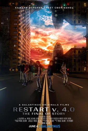 restart v. 4.0: the final of story 2021 poster