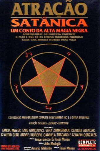 atração satânica 1989 poster