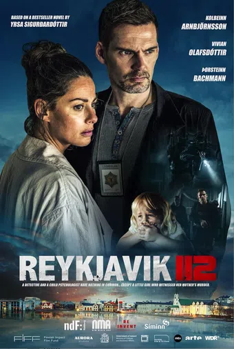 reykjavík 112 2025 poster