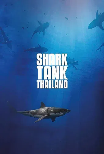 shark tank thailand 2018 poster