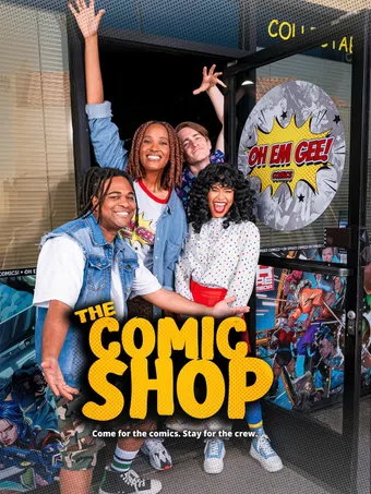the comic shop 2025 poster