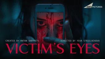 victim eye`s 2024 poster