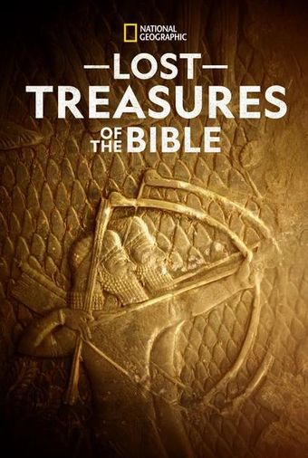 lost treasures of the bible 2024 poster