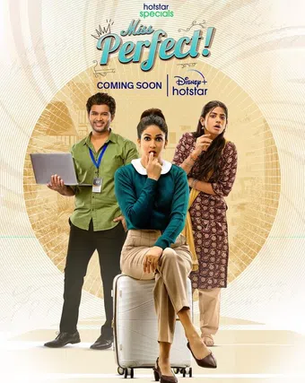 miss perfect 2024 poster