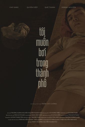 toi muon boi trong thanh pho 2023 poster