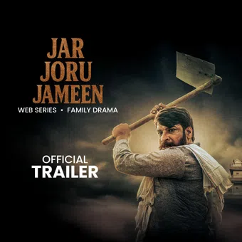 jar joru jameen 2025 poster