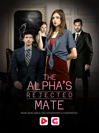 the alpha's rejected mate 2023 poster